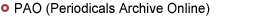 PAO(Periodicals Archive Online) 